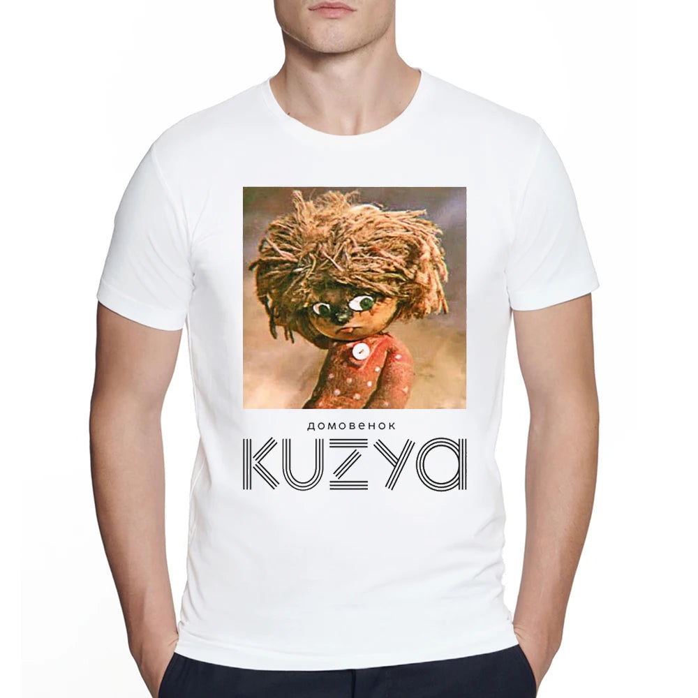 Herren T-Shirt 'Der einzige Kuzya der Welt' - Russland USSR Retro Print Streetwear